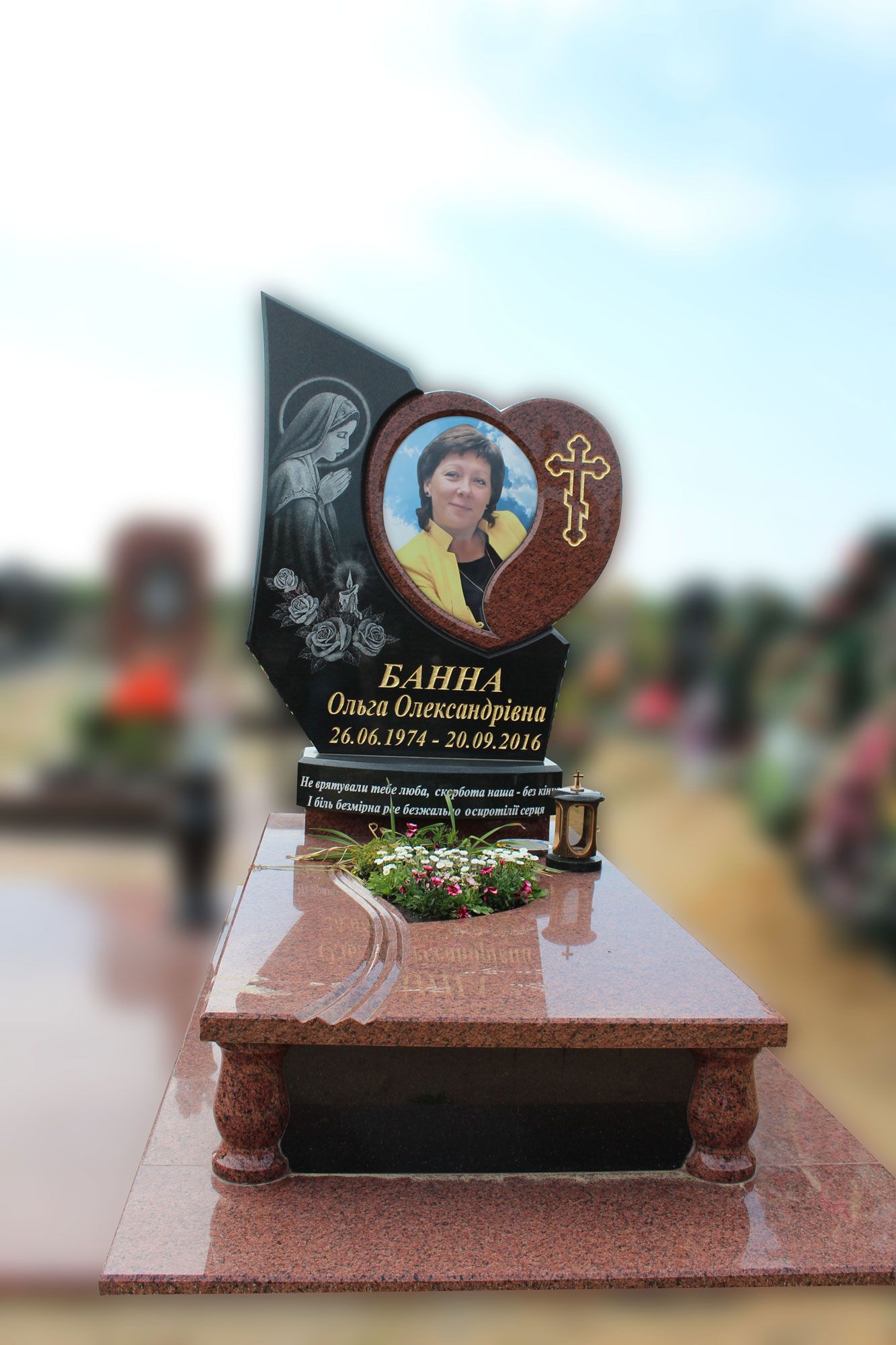 Пам'ятник №10001