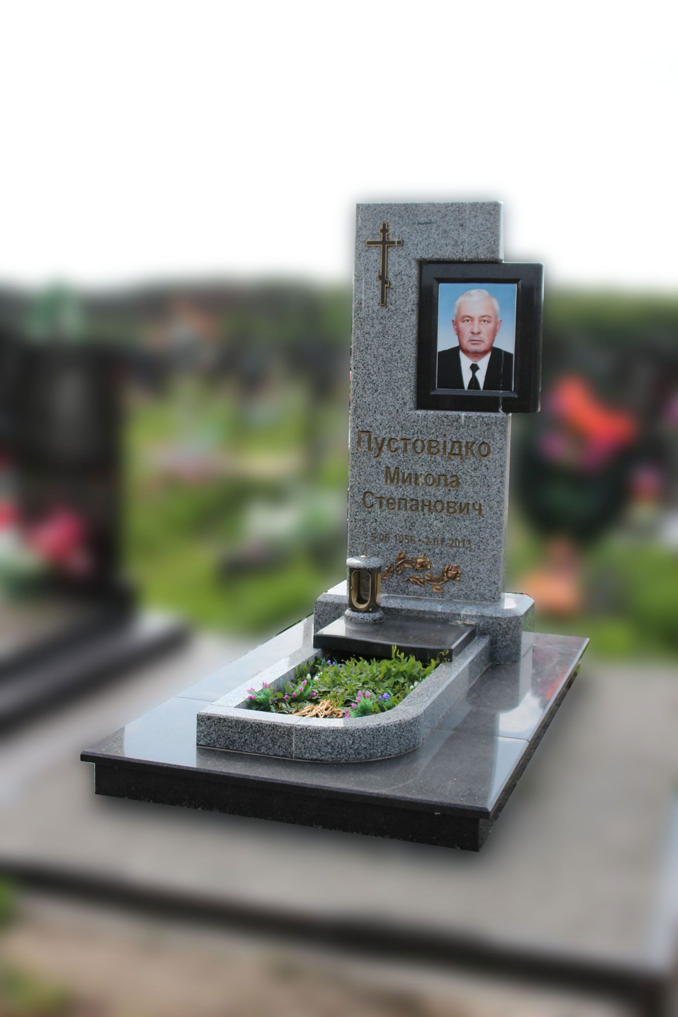 Пам'ятник №10005