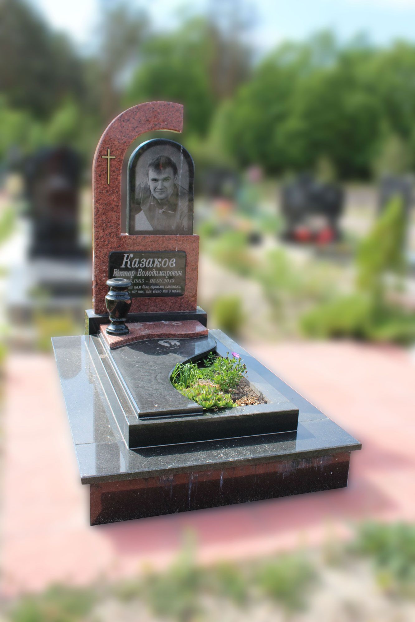 Пам'ятник №10014