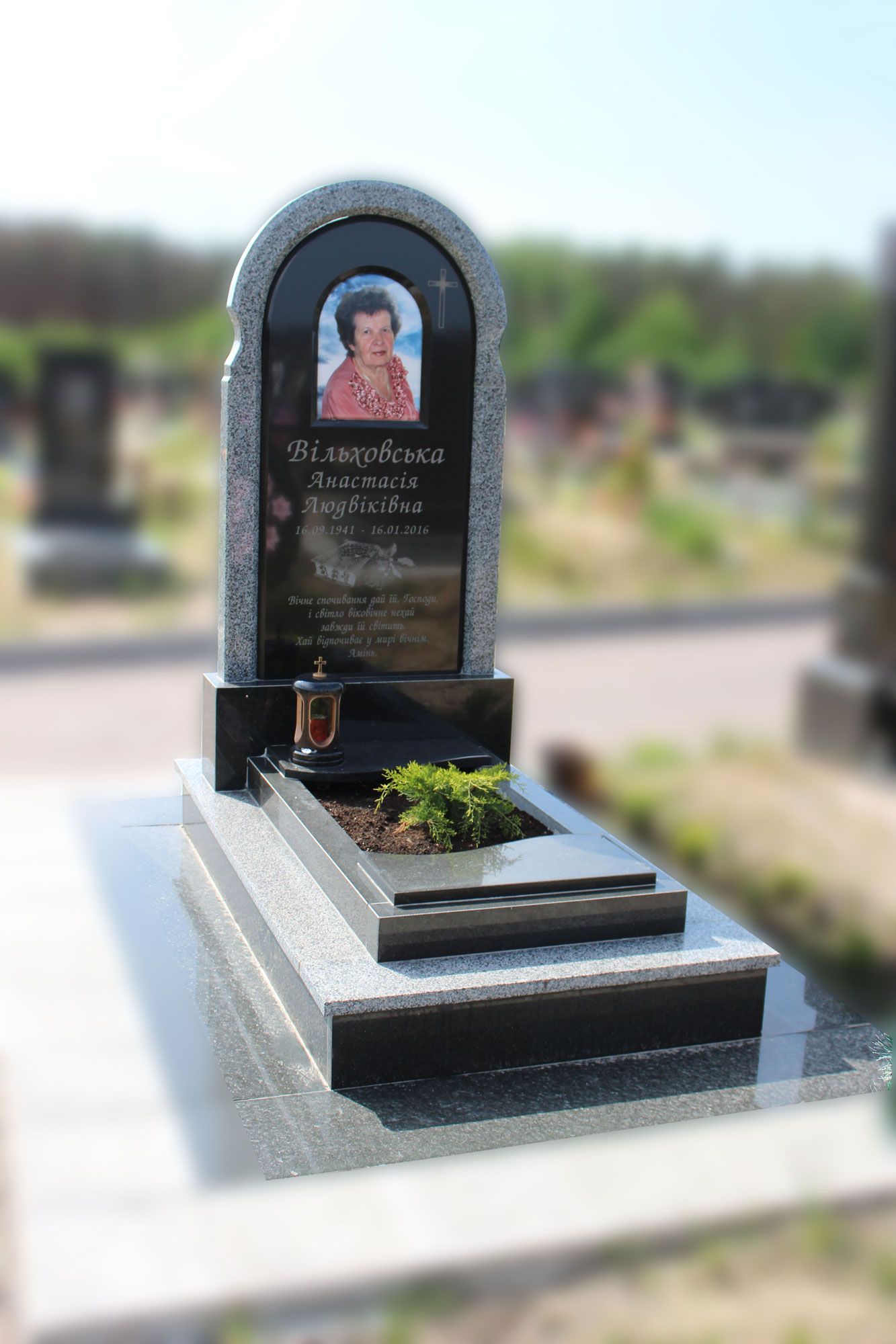 Пам'ятник №10016