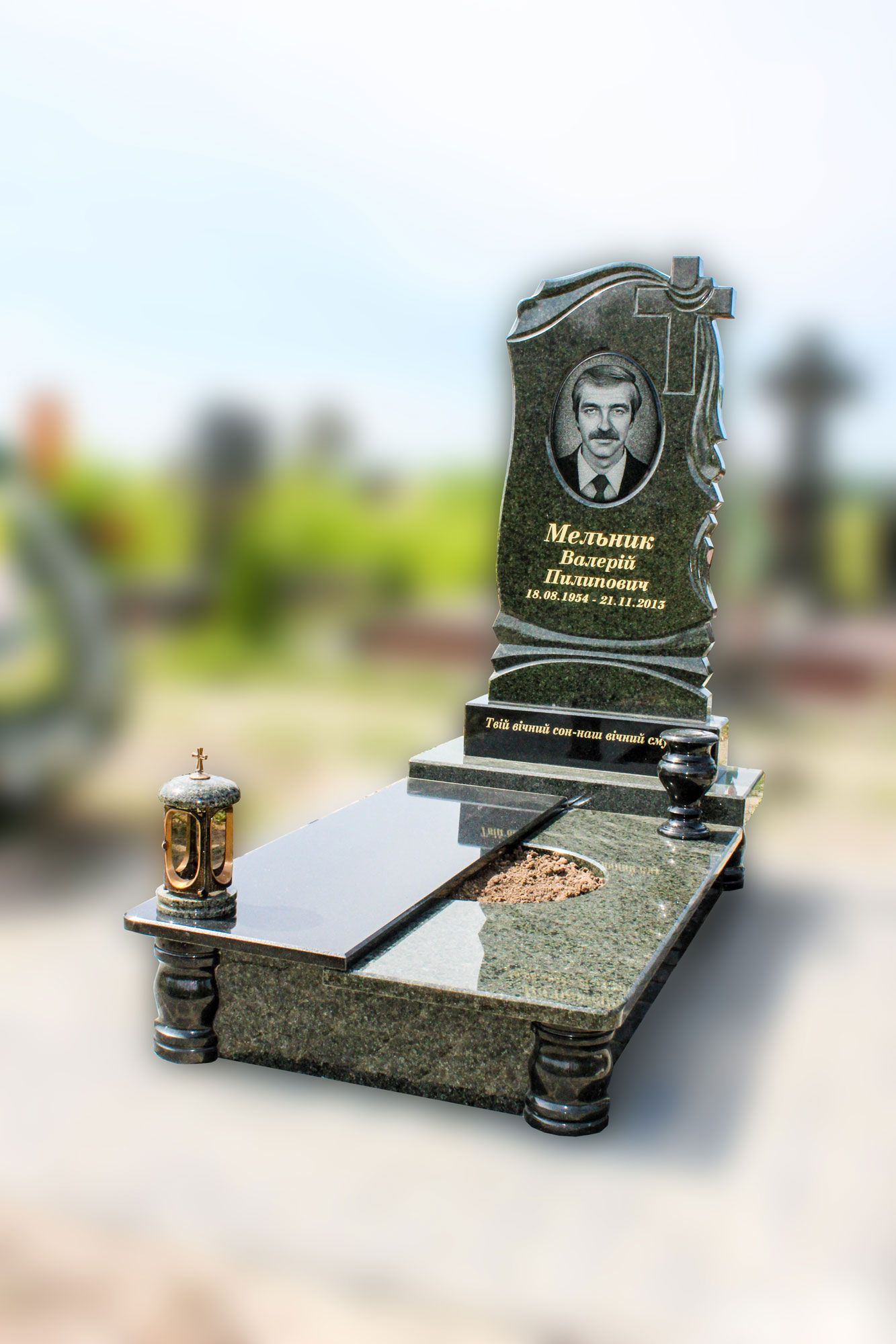 Пам'ятник №10029