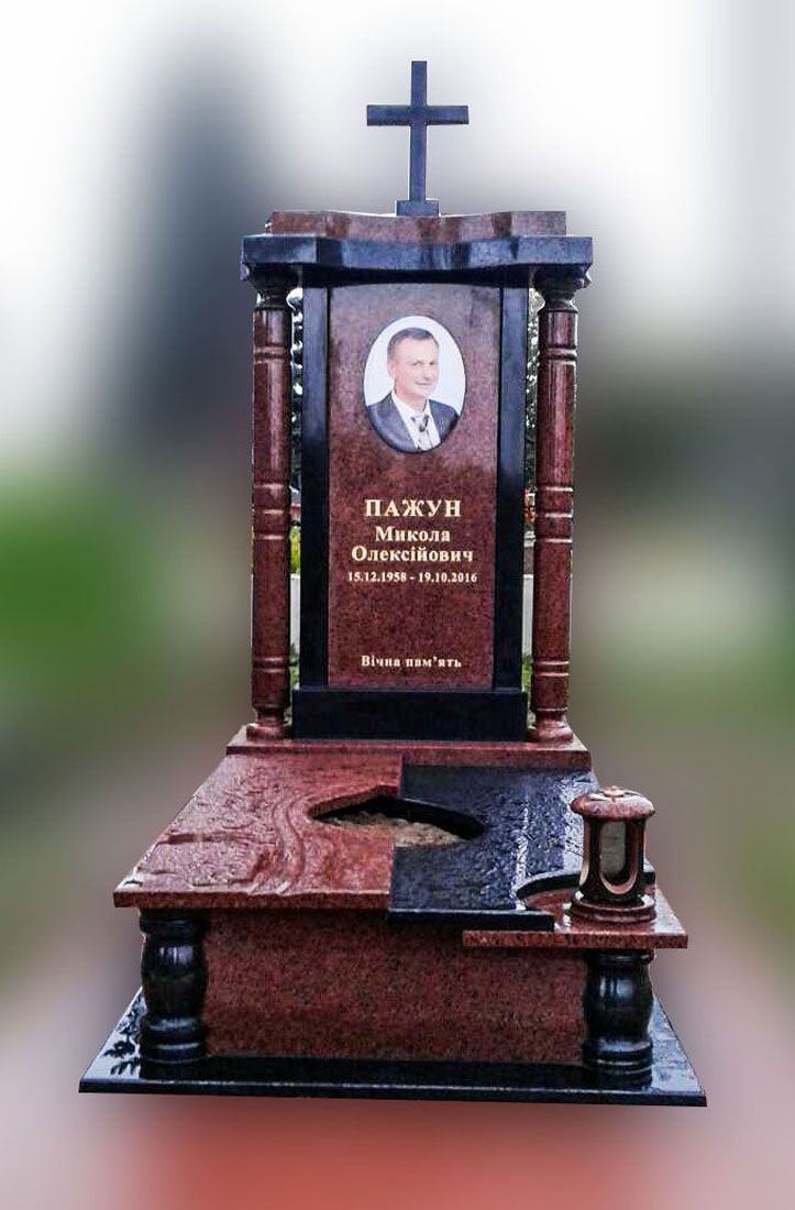 Пам'ятник №10034