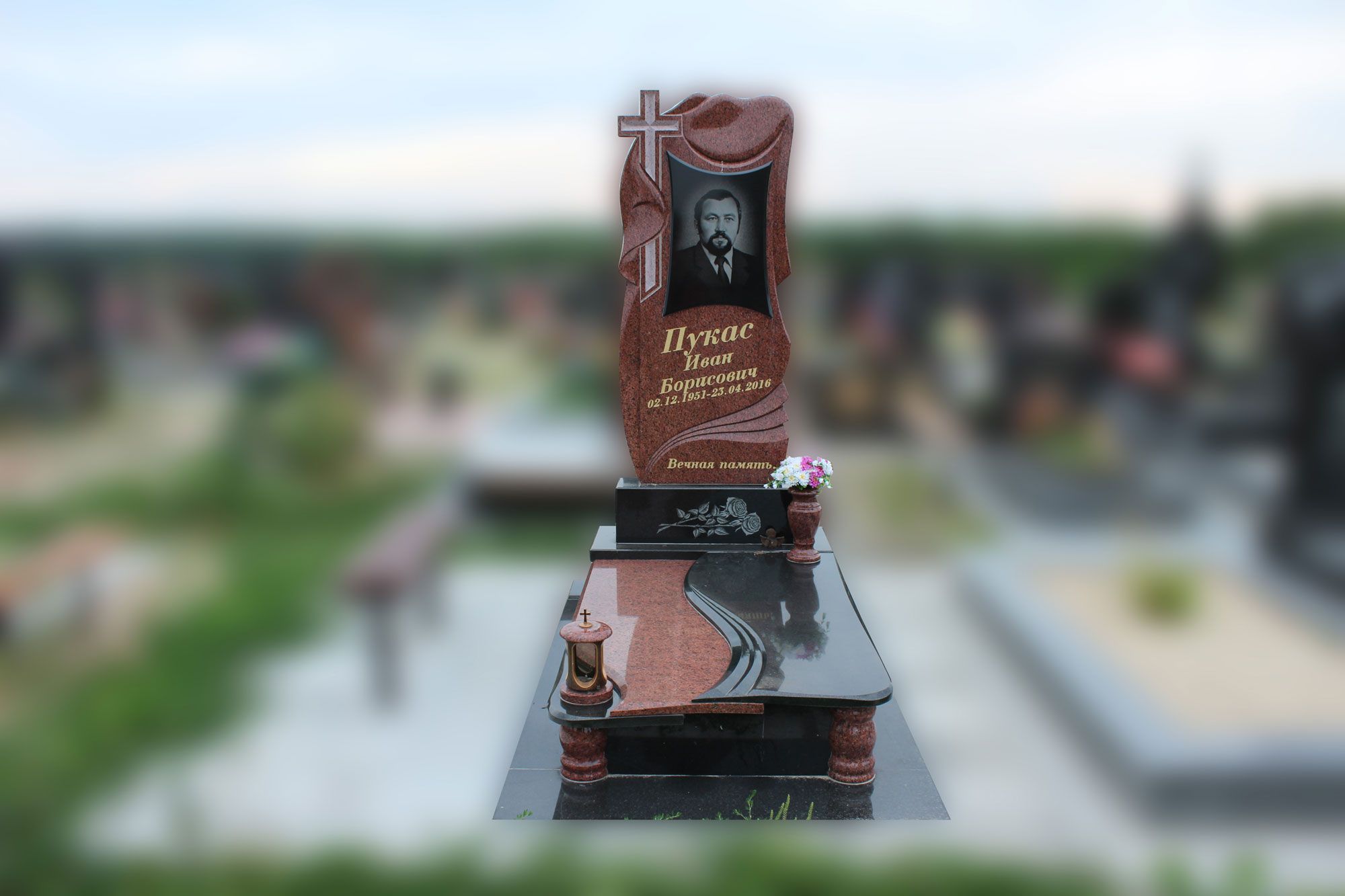 Пам'ятник №10045