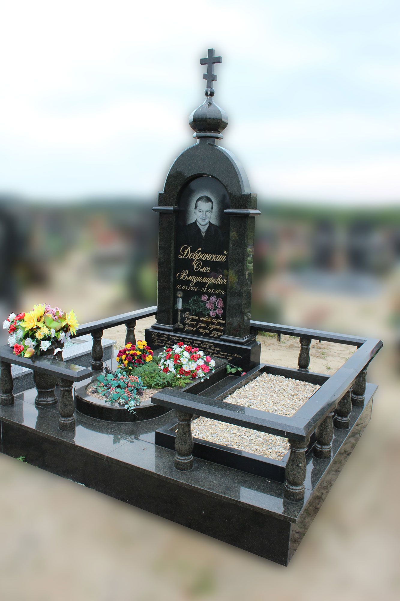 Пам'ятник №10047