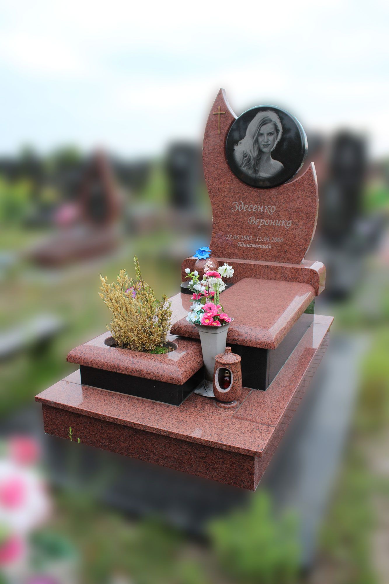 Пам'ятник №10050