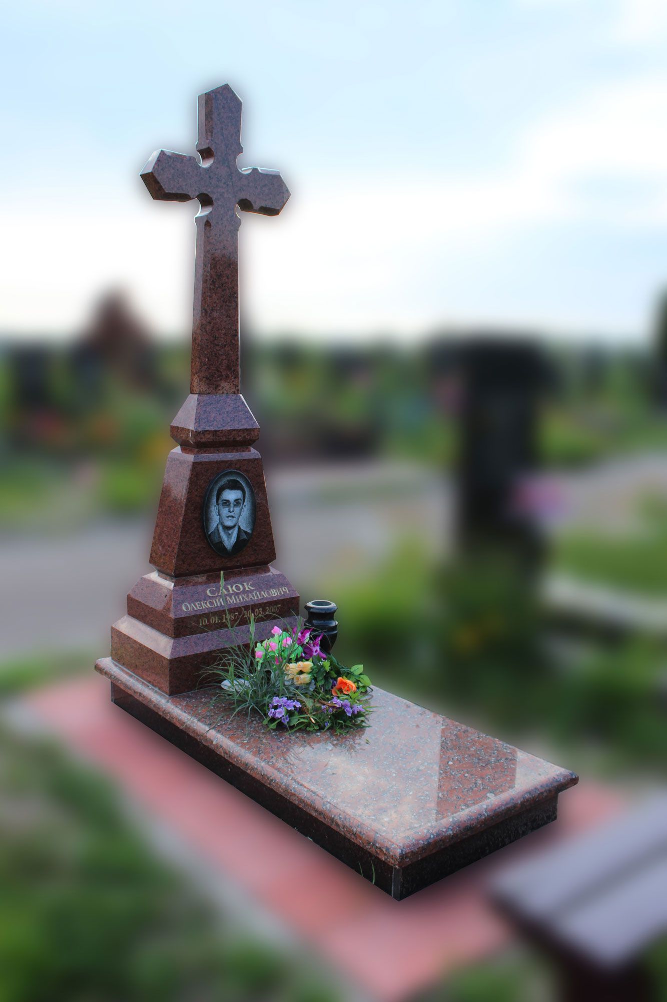Пам'ятник №10059