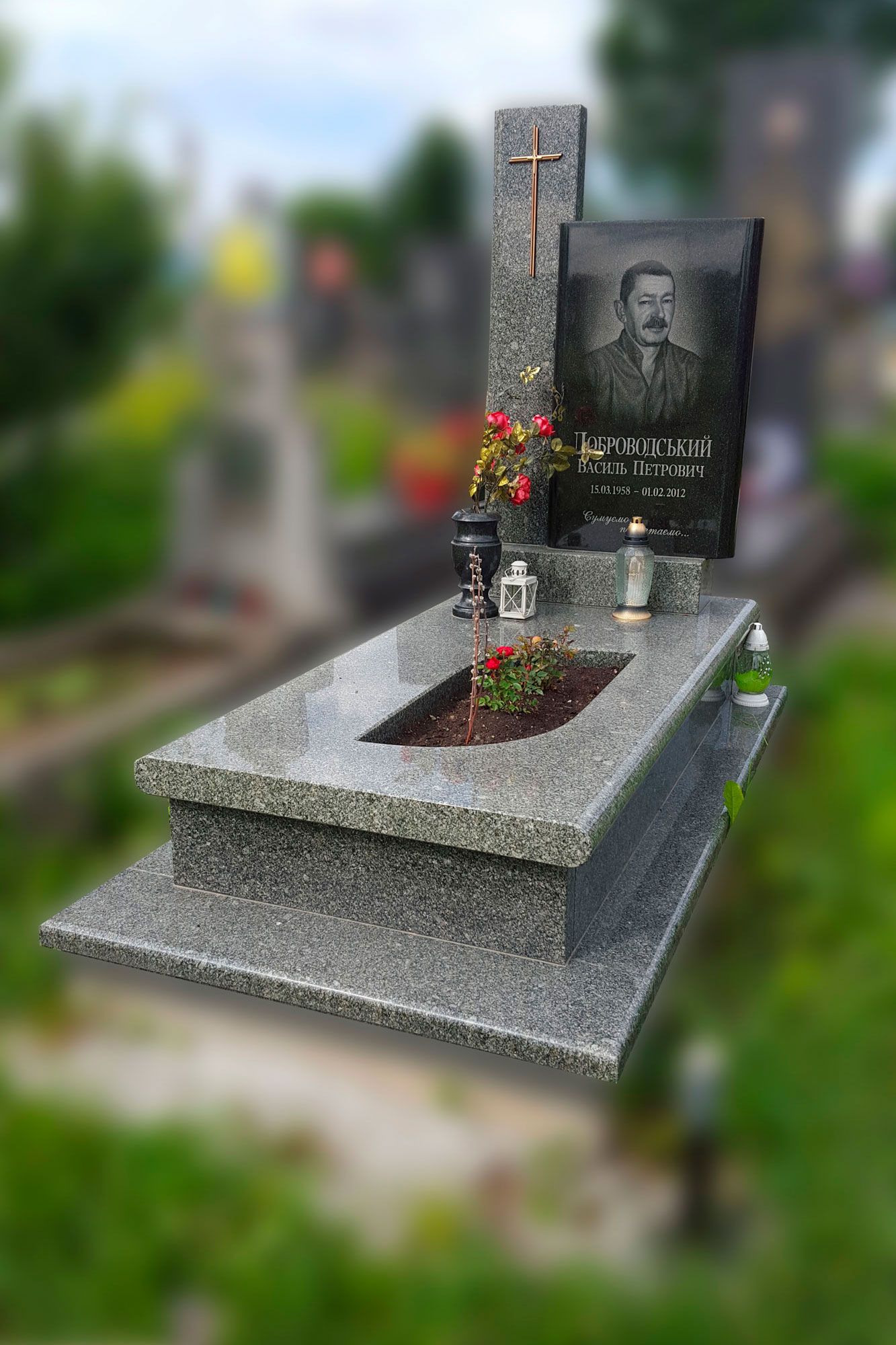 Пам'ятник №10062
