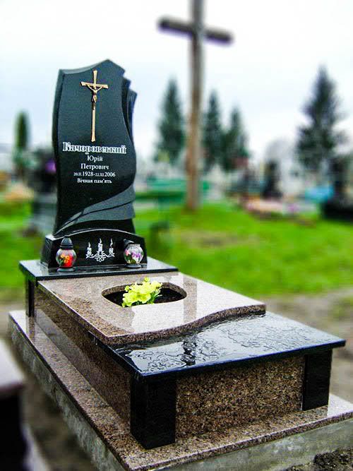 Пам'ятник №10072