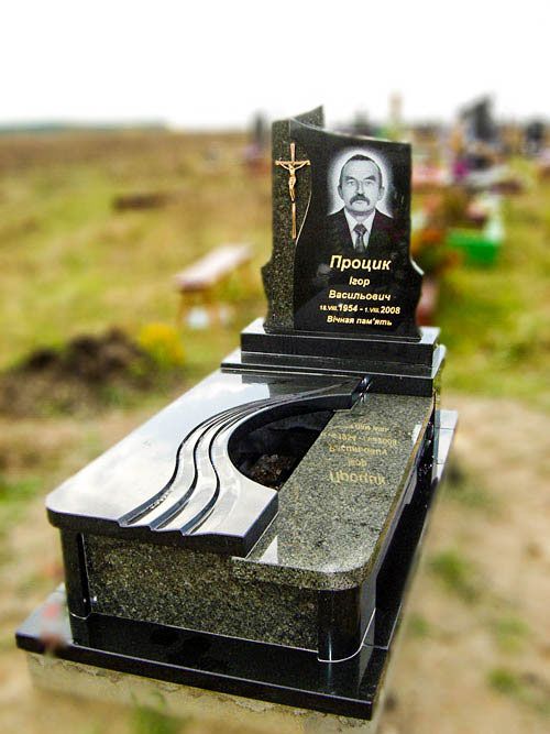 Пам'ятник №10076