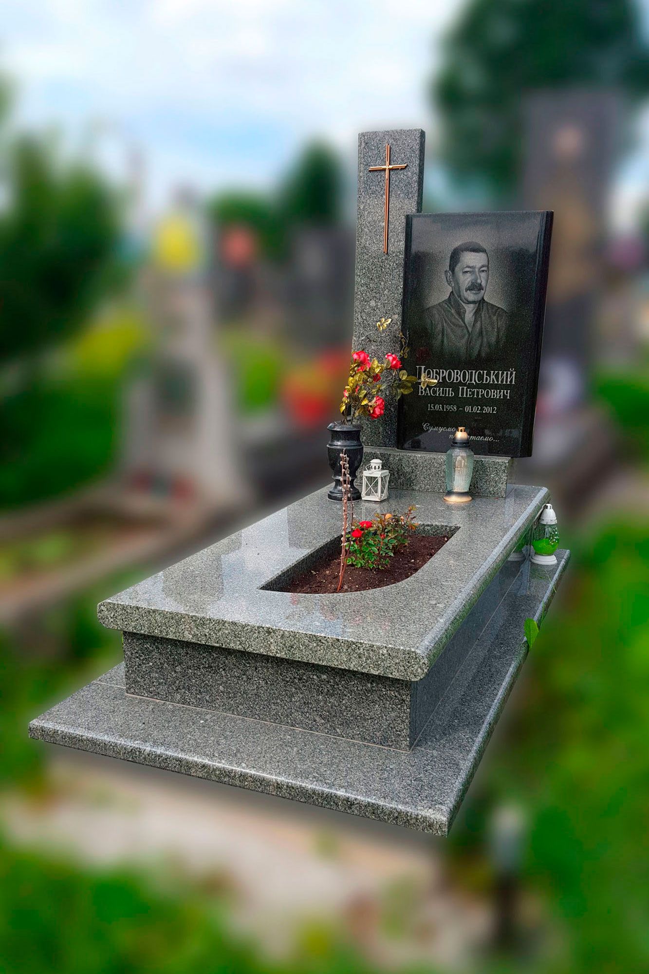 Пам'ятник №10081