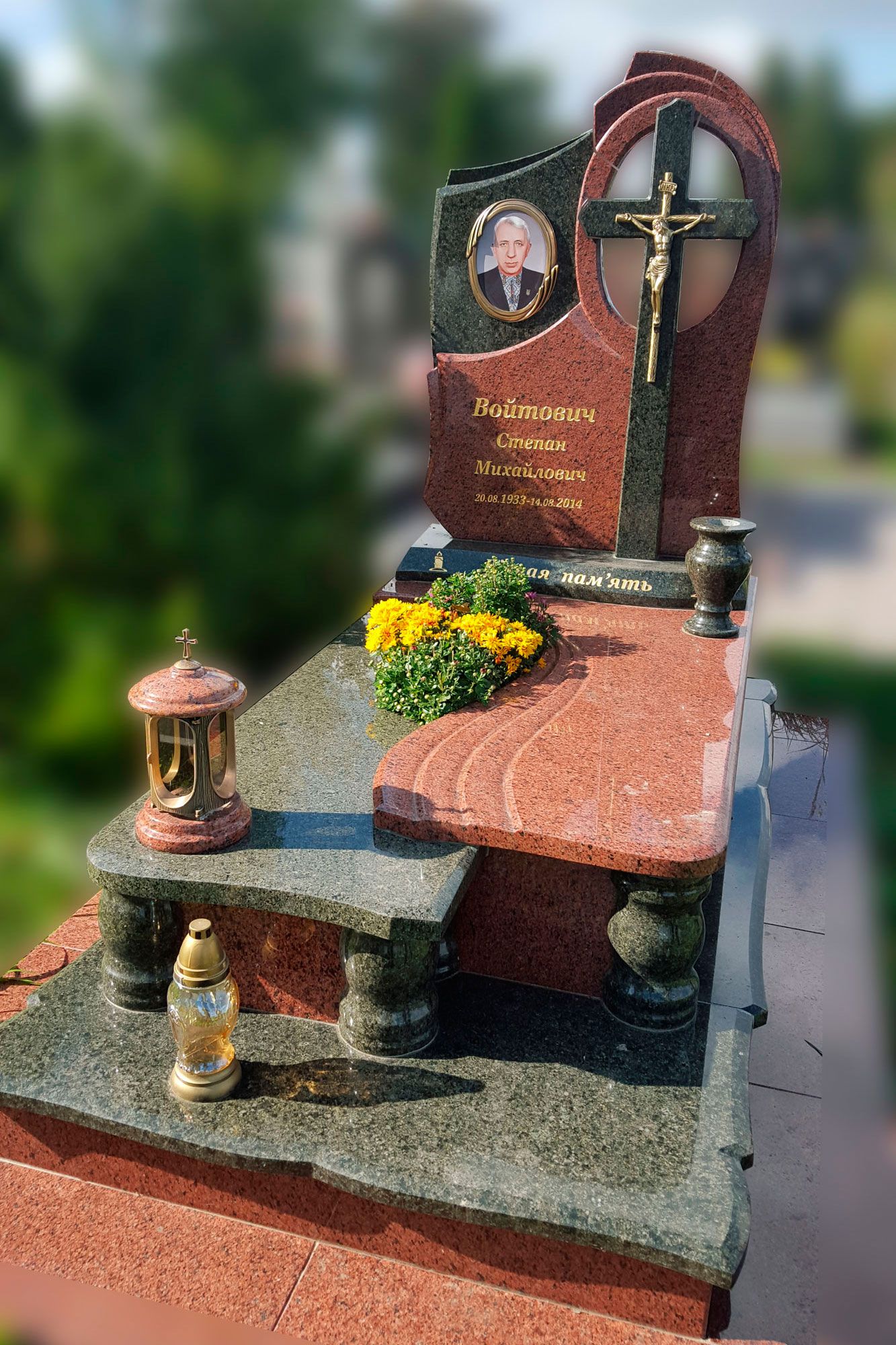 Пам'ятник №10082