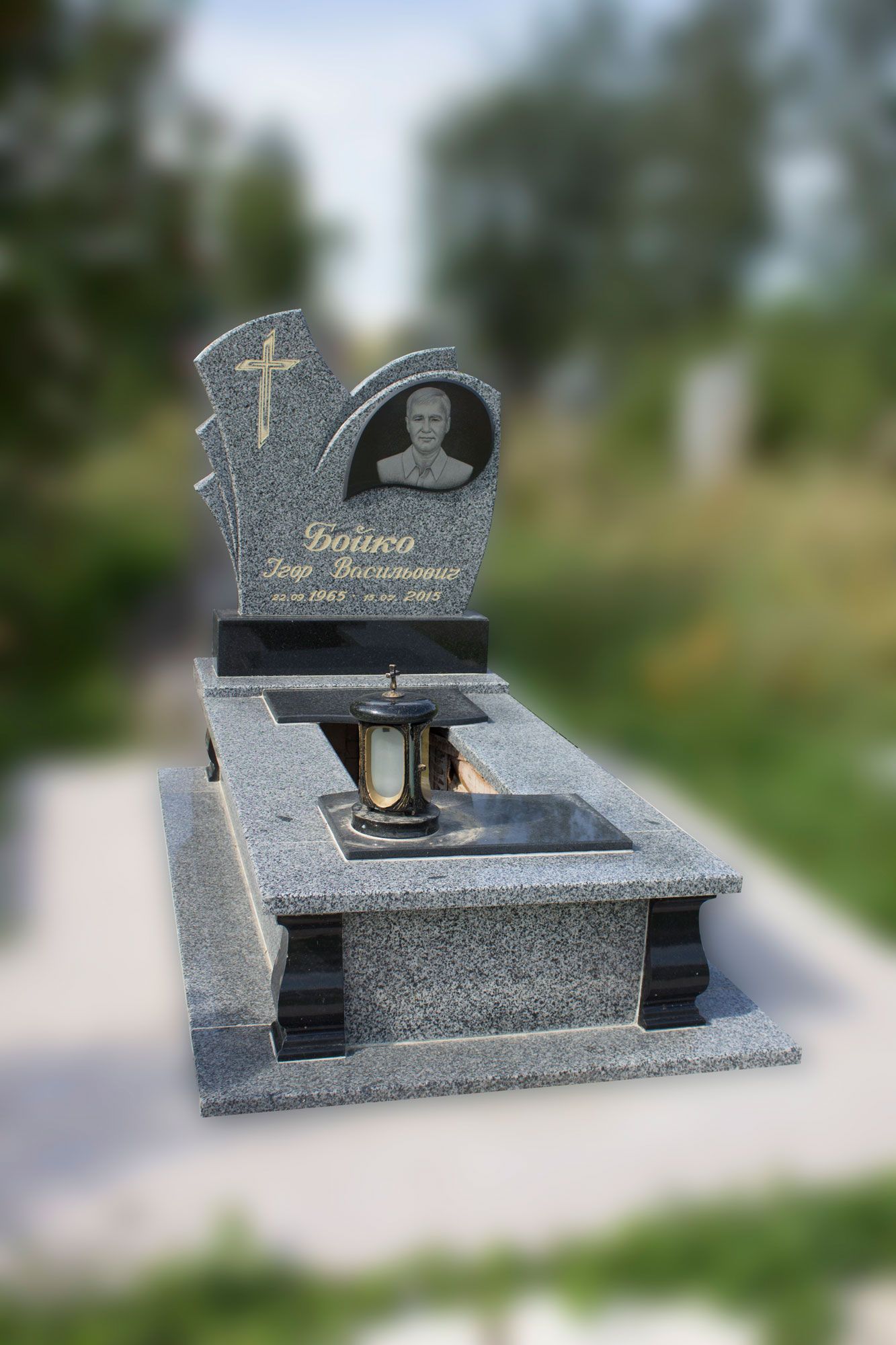 Пам'ятник №10097
