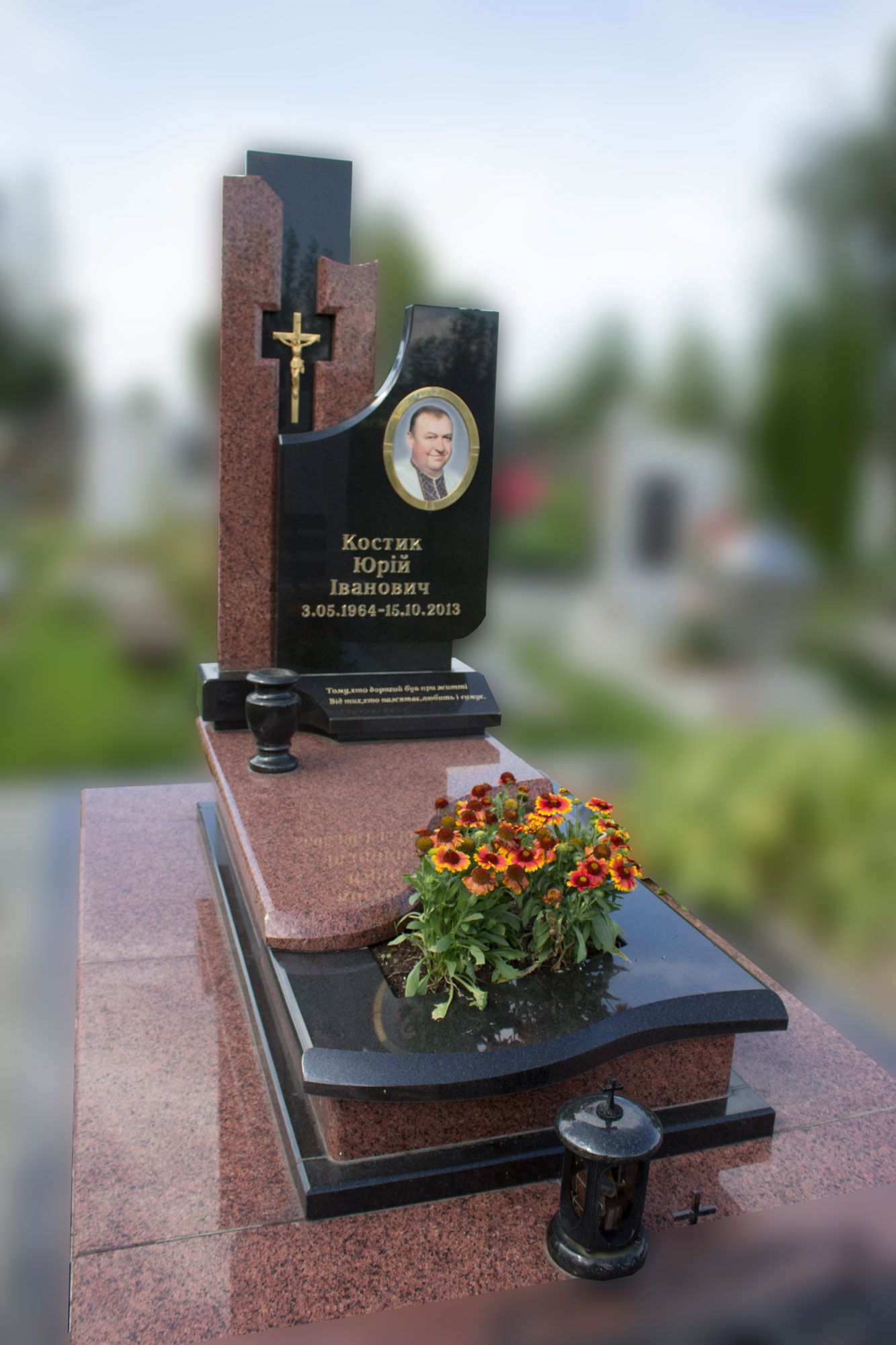 Пам'ятник №10098