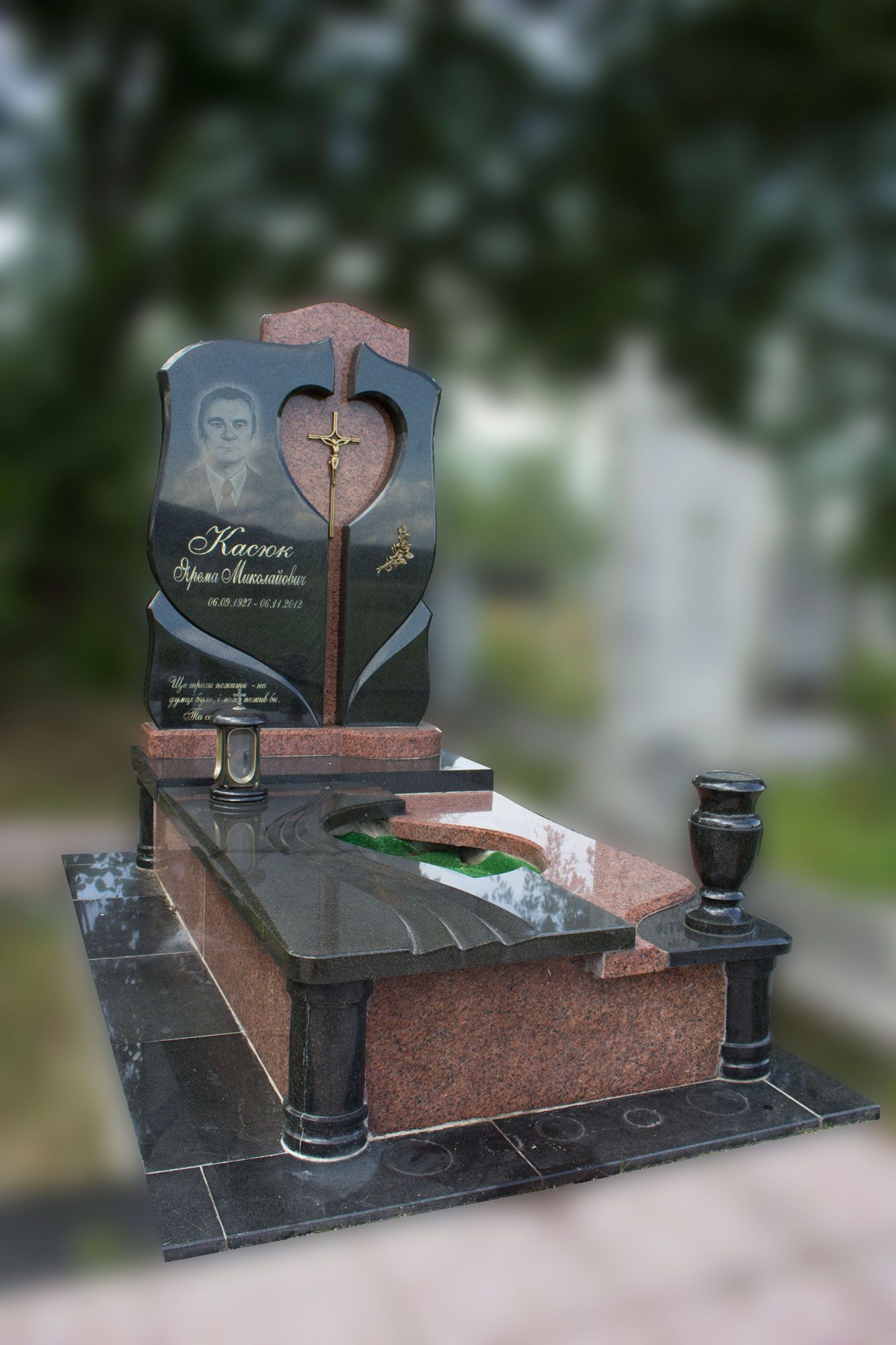Пам'ятник №10099