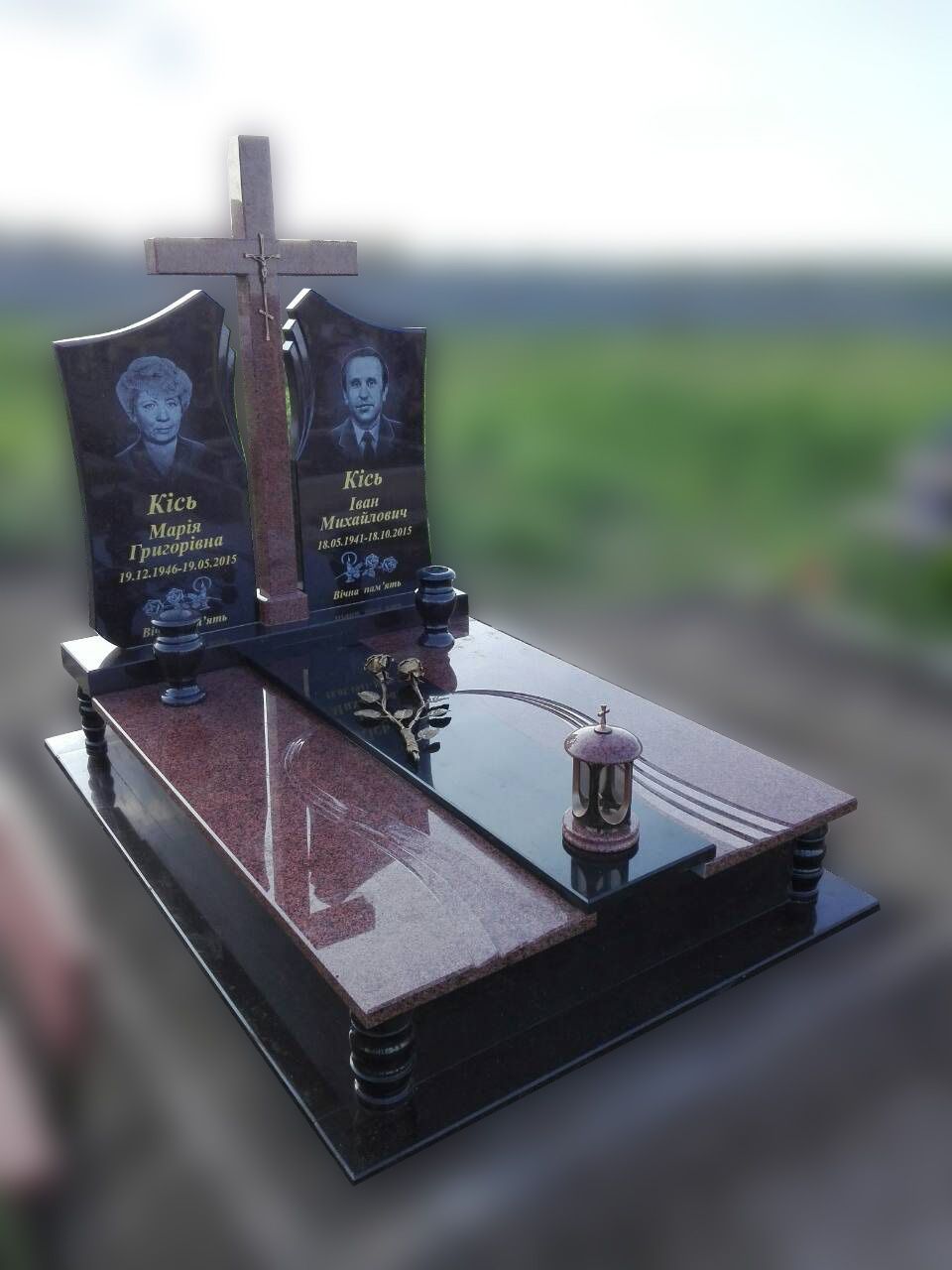 Пам'ятник №20004