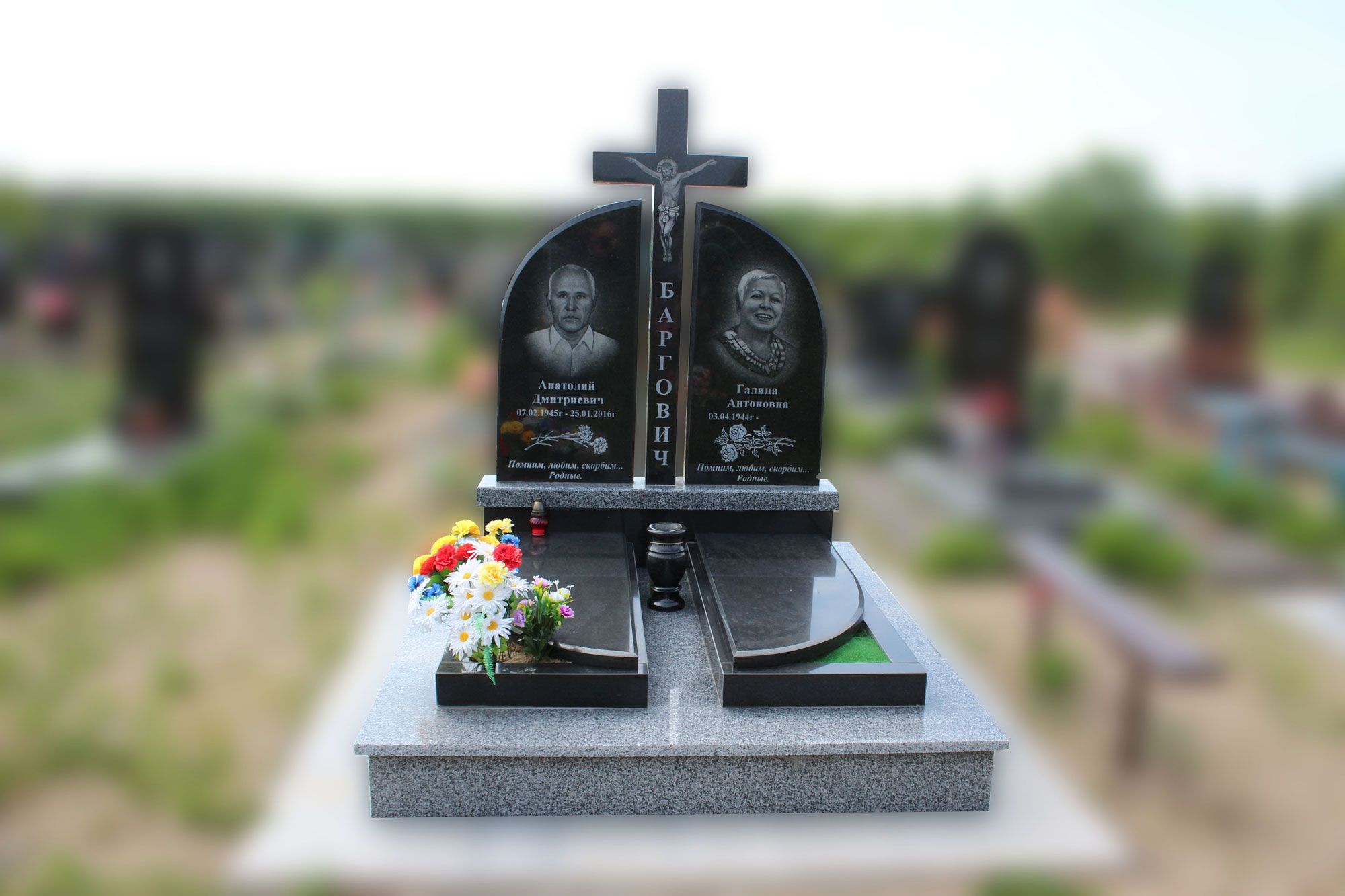 Пам'ятник №20005