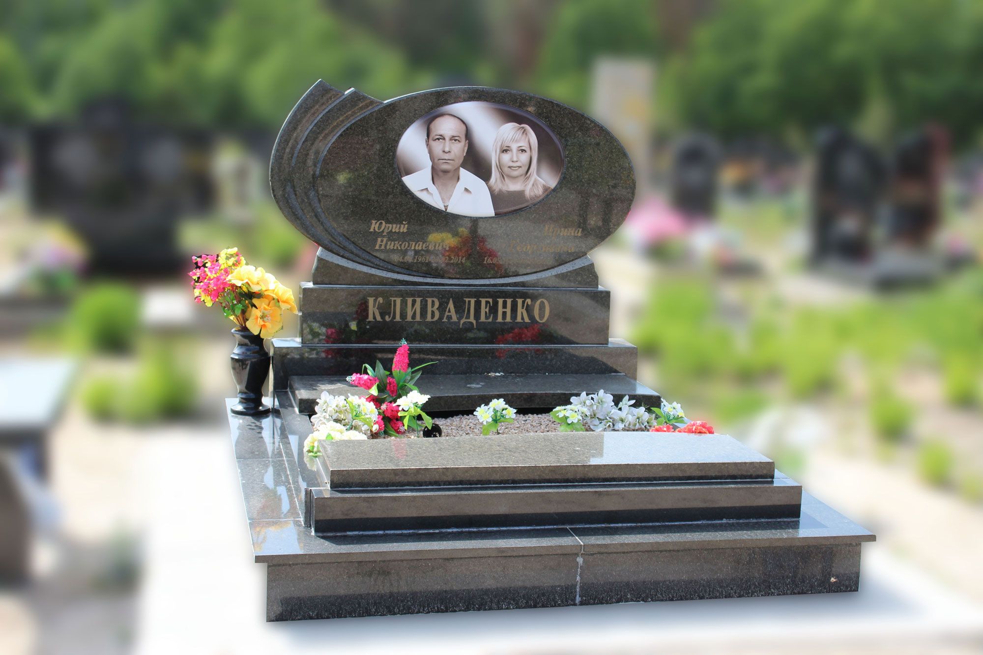 Пам'ятник №20008
