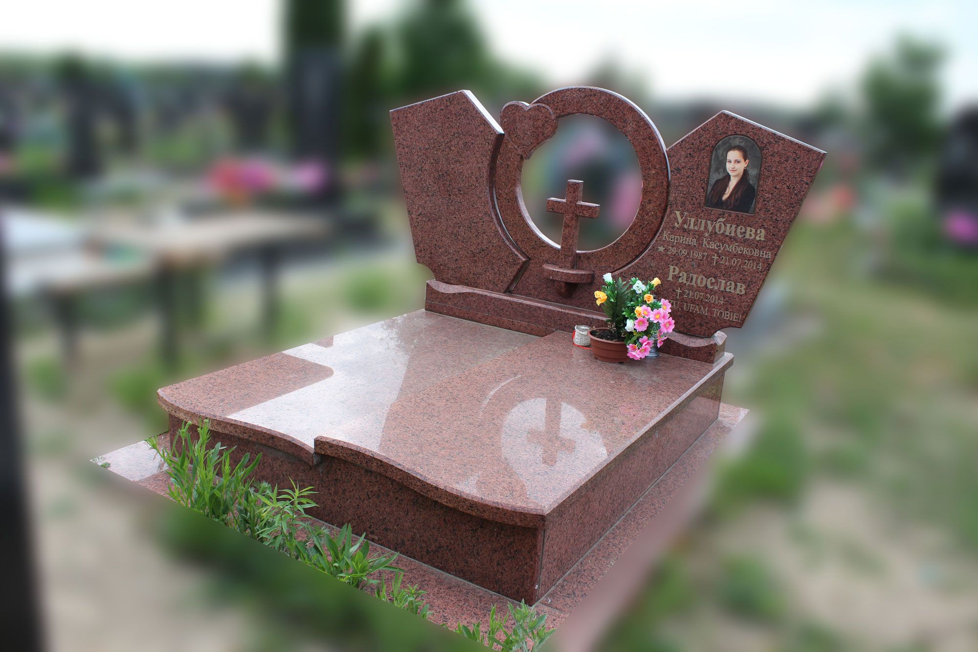 Пам'ятник №20009