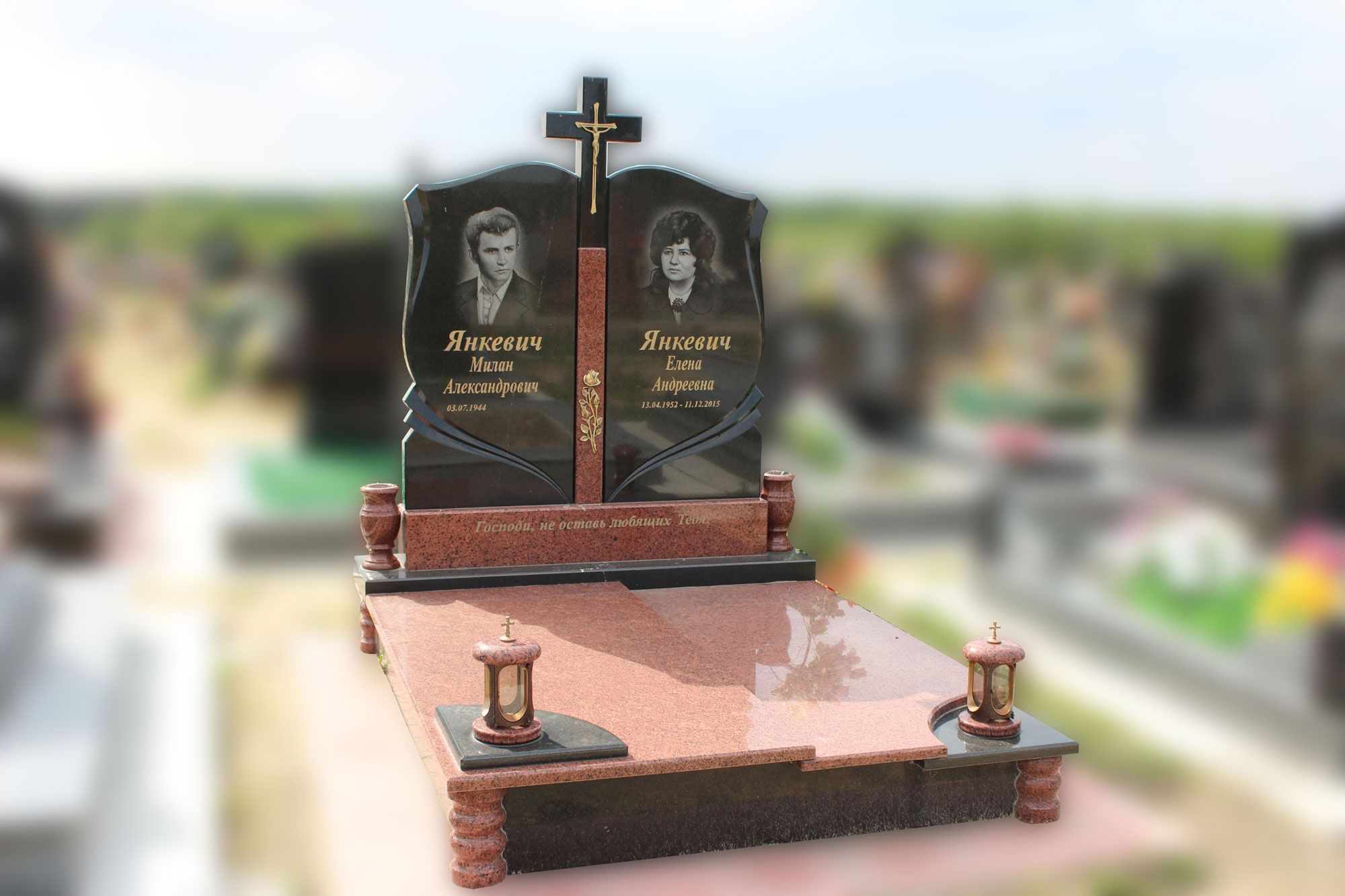 Пам'ятник №20011