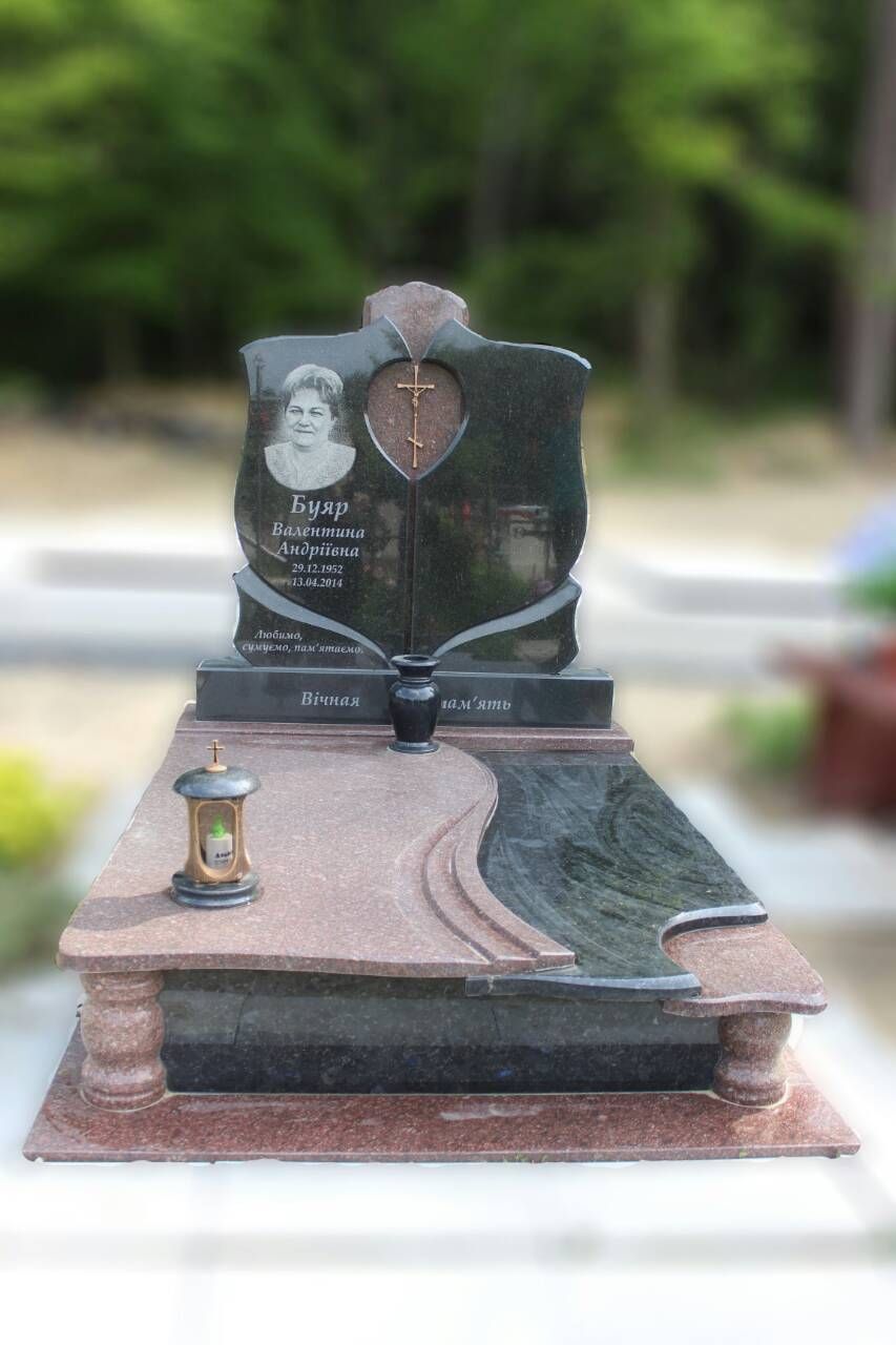 Пам'ятник №20020