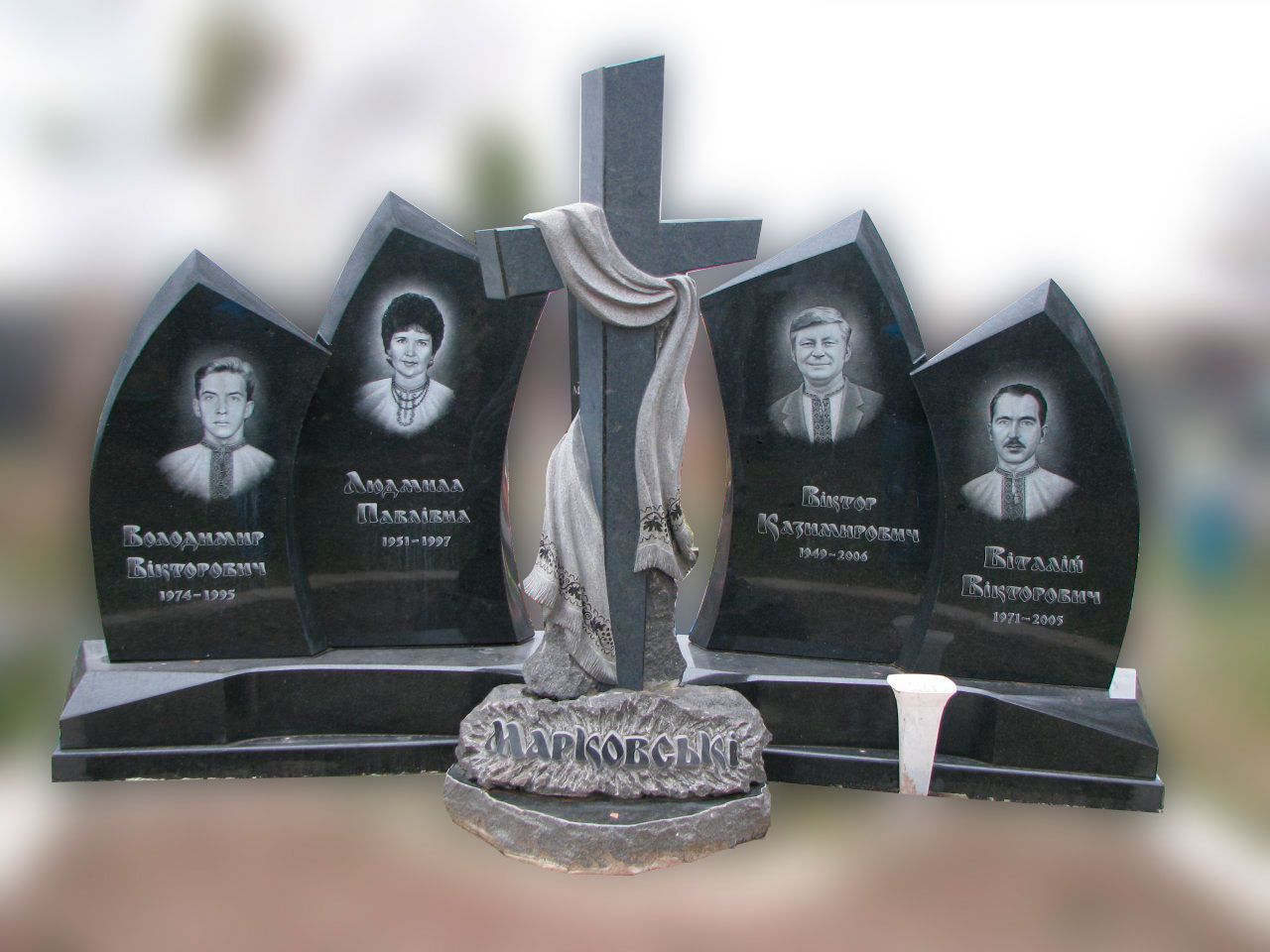 Пам'ятник №20023