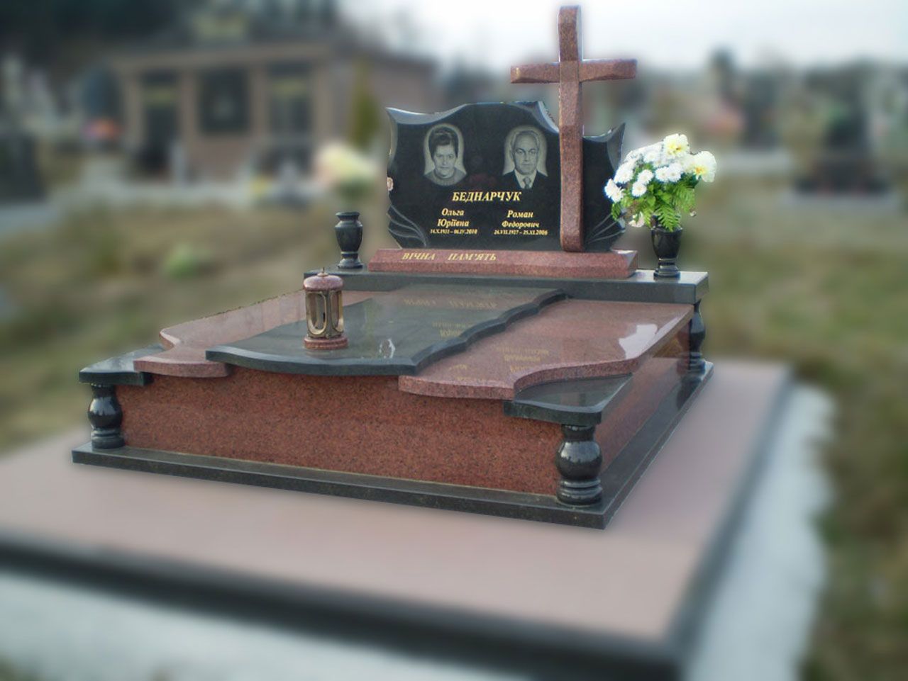 Пам'ятник №20024