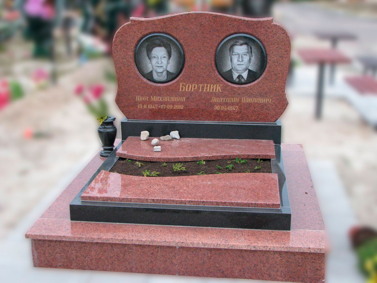 Пам'ятник №20025