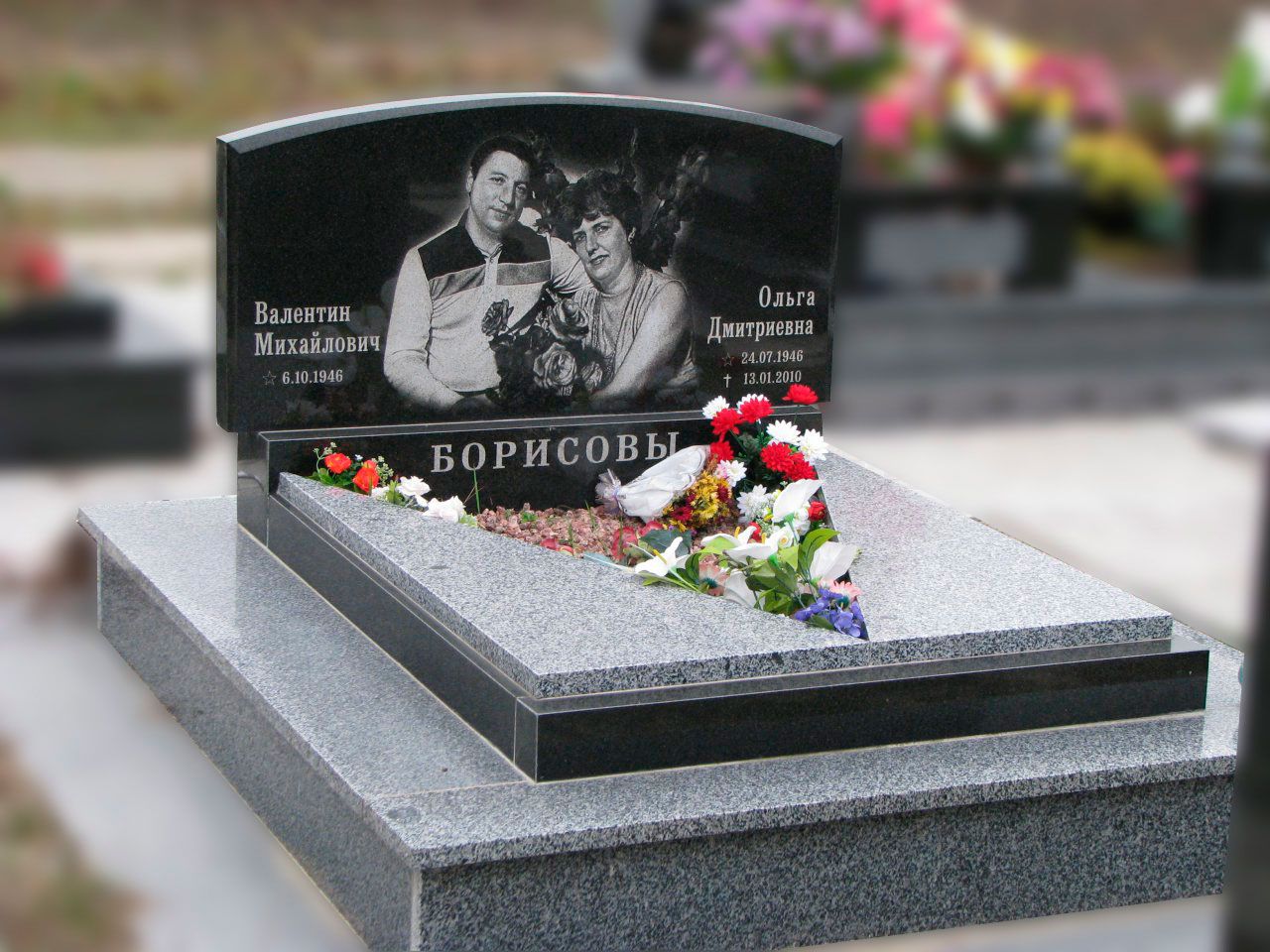 Пам'ятник №20027