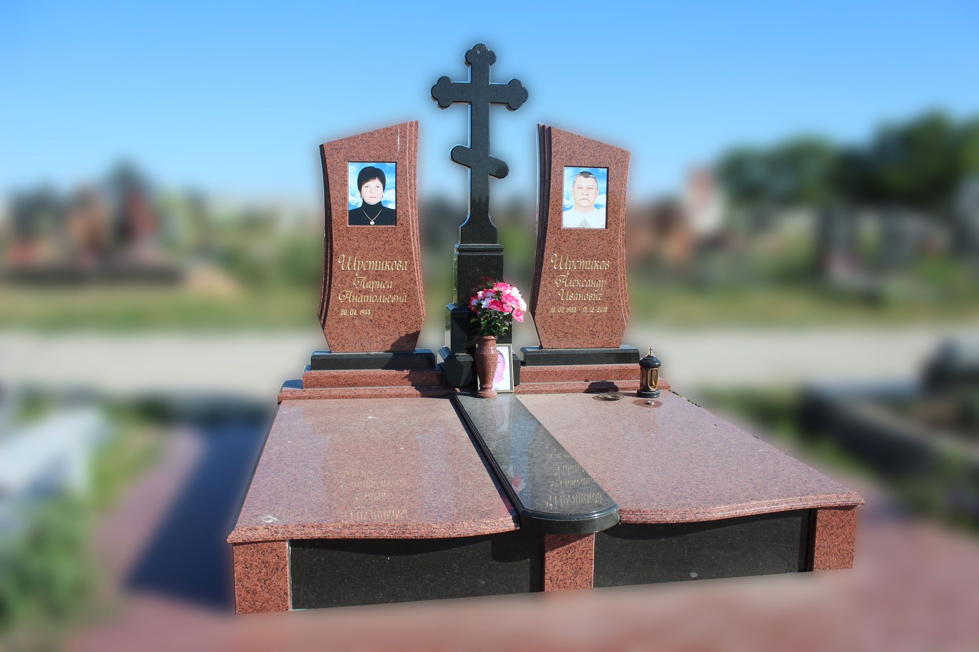 Пам'ятник №20030