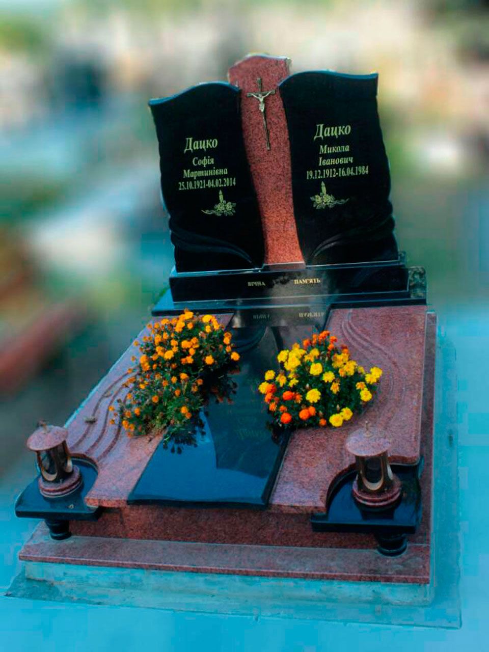 Пам'ятник №20036