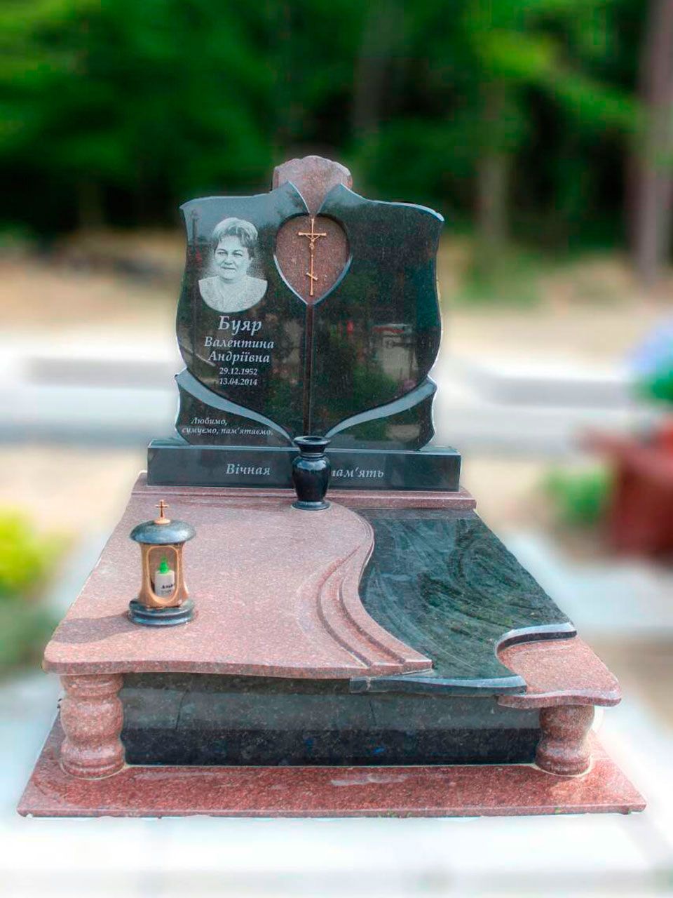 Пам'ятник №20044