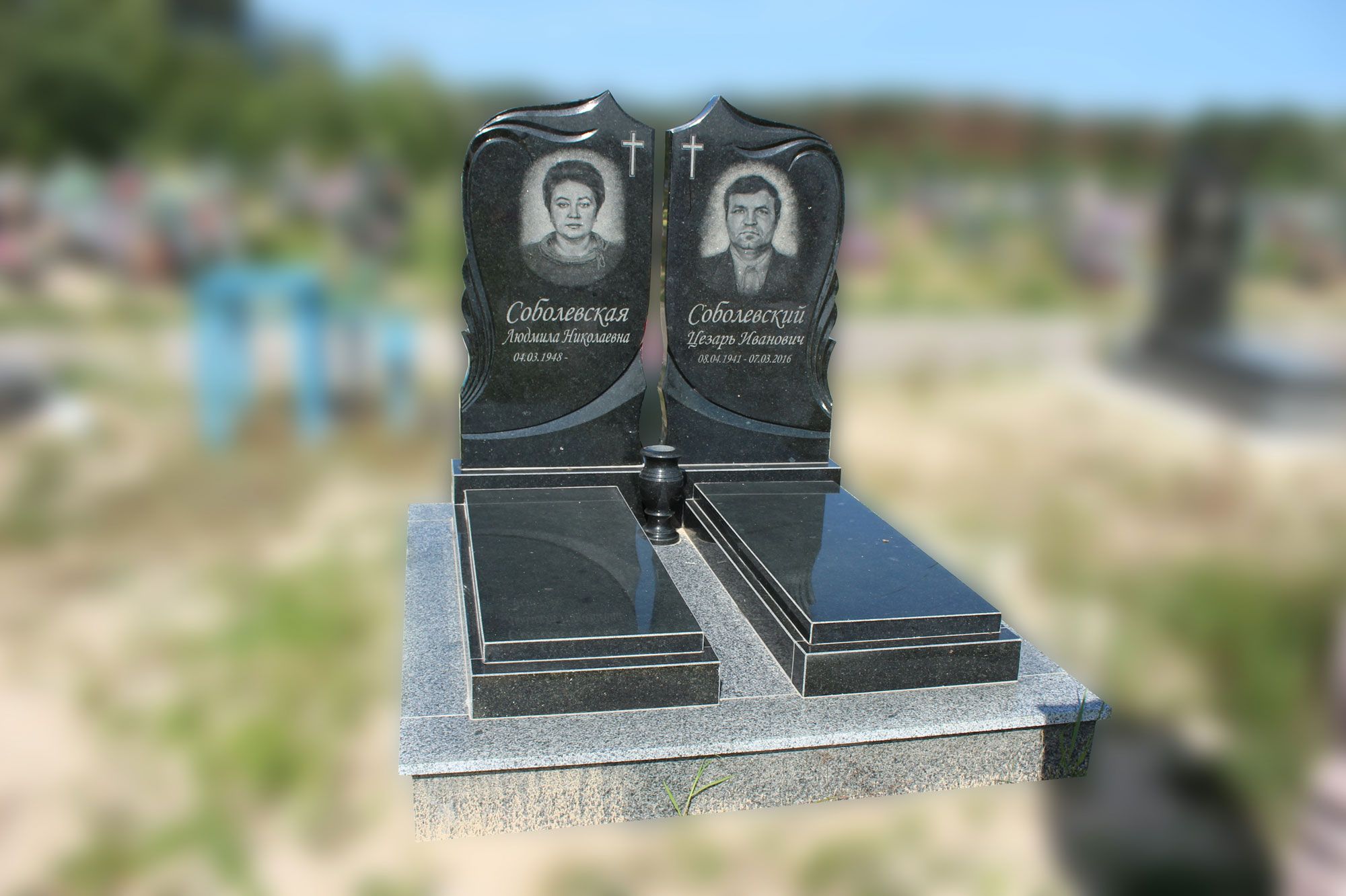 Пам'ятник №20048