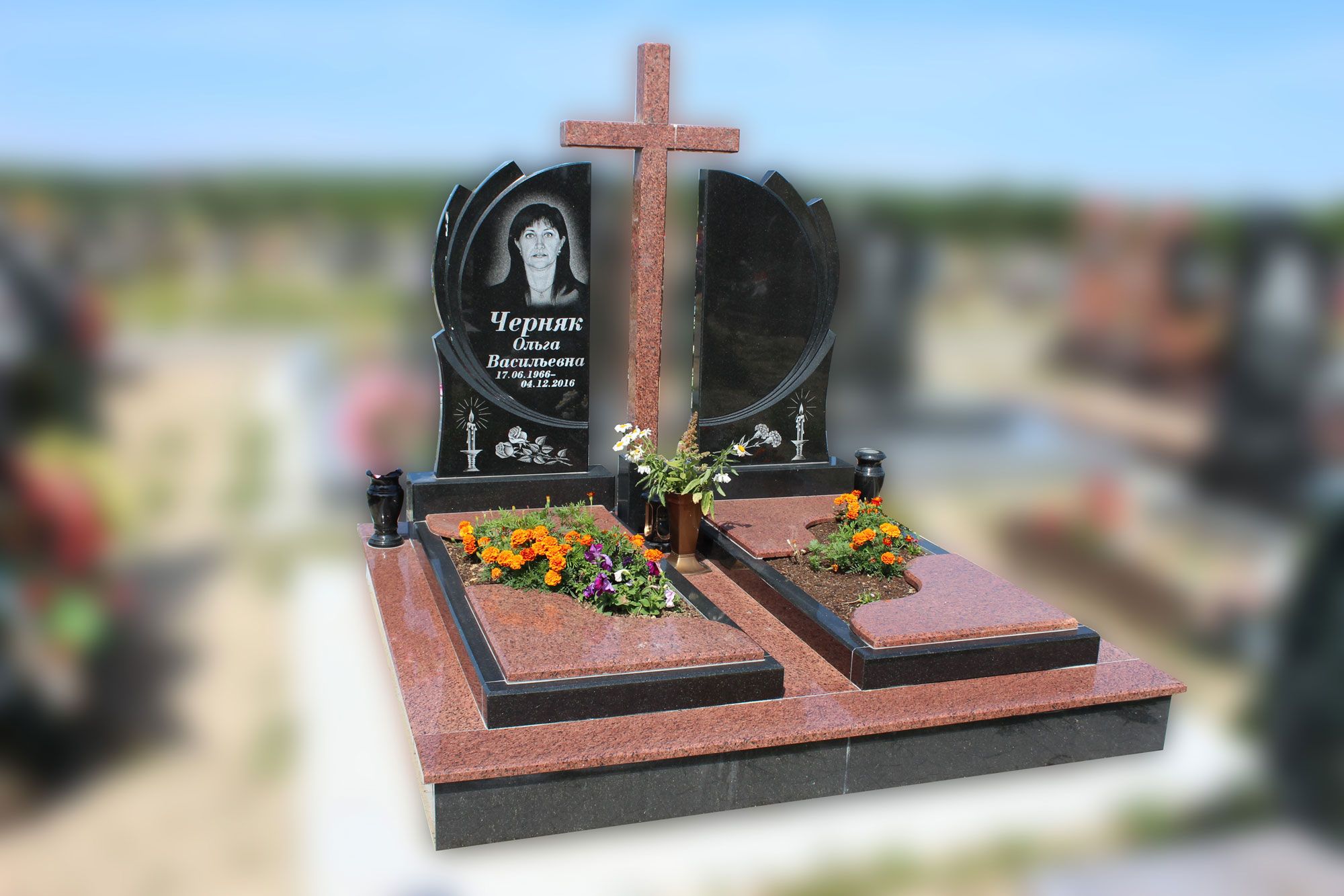 Пам'ятник №20050
