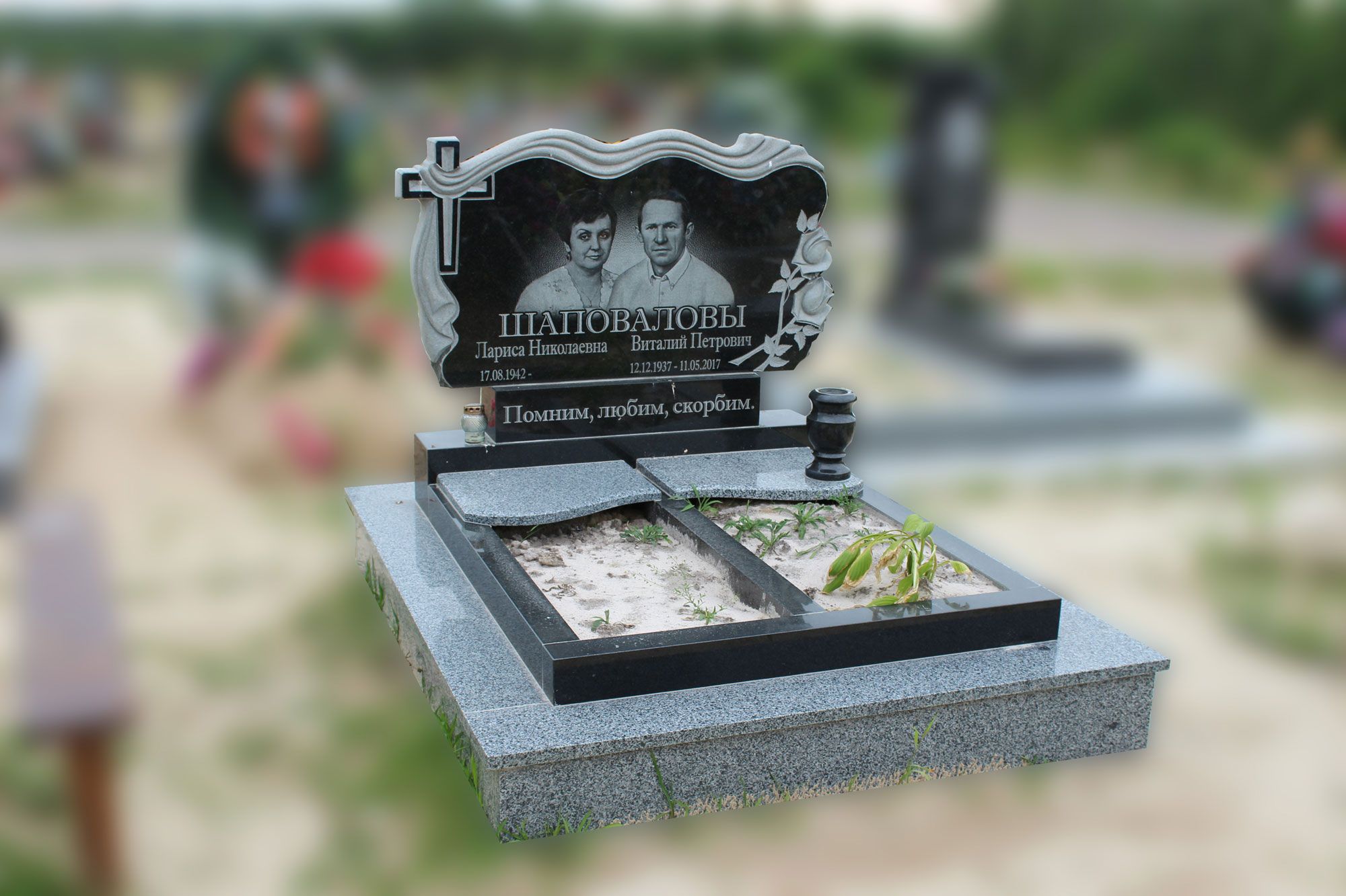 Пам'ятник №20054