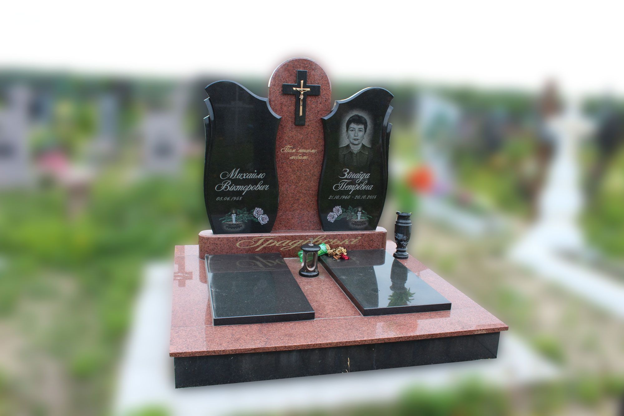 Пам'ятник №20057