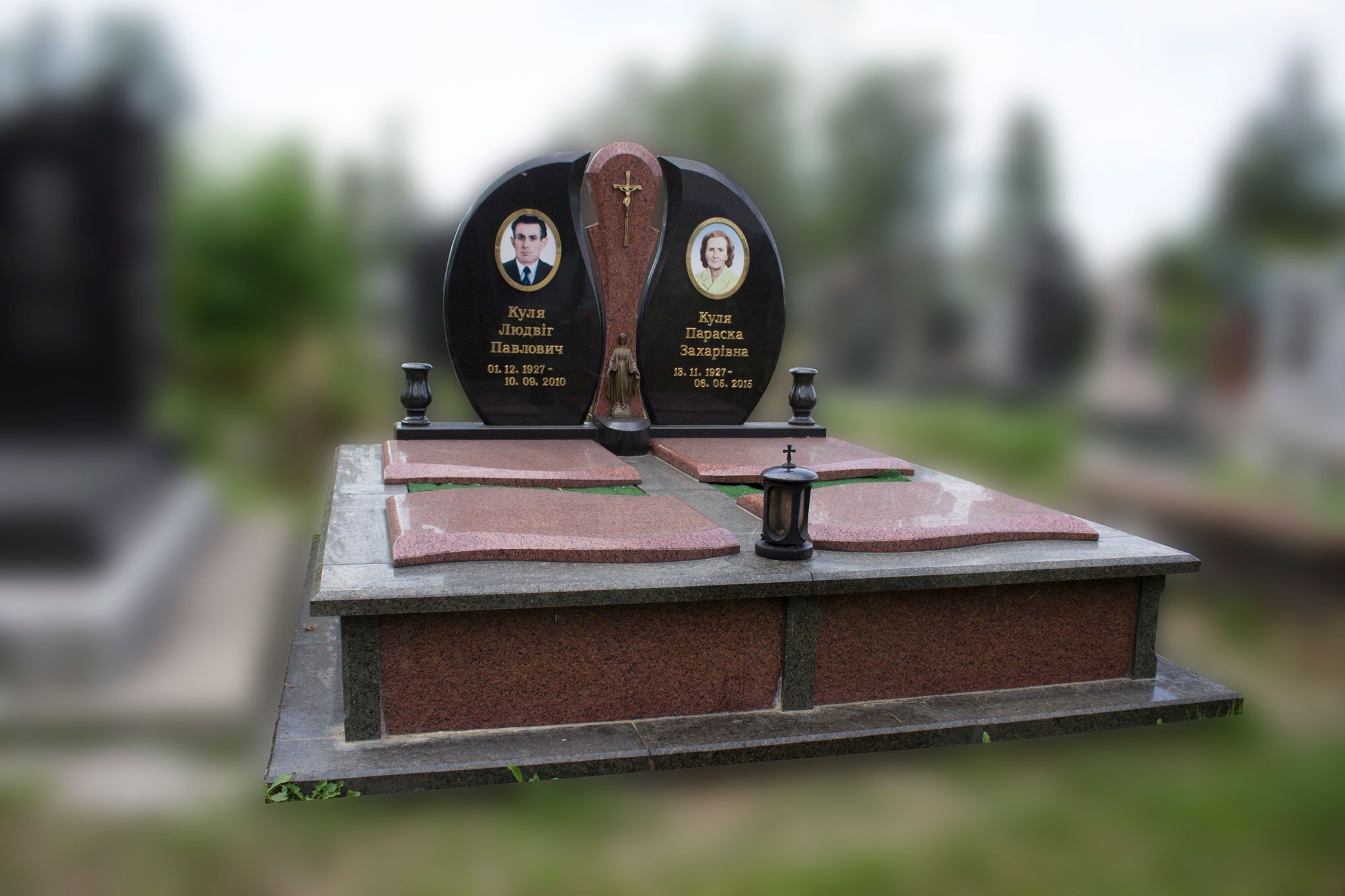 Пам'ятник №20067