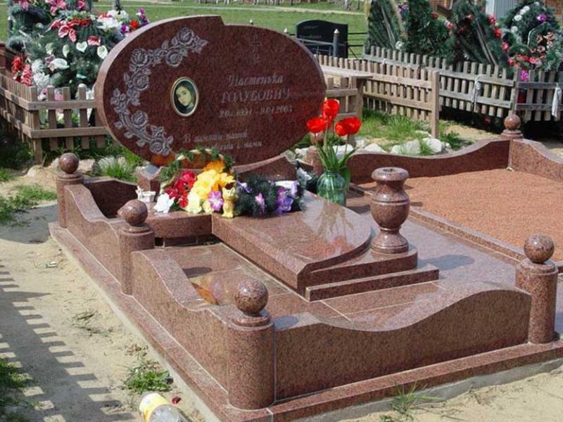 Пам'ятник №30012